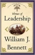 Virtues Of Leadership