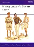 Montgomery's Desert Army