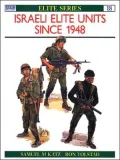 Israeli Elite Units since 1948, Vol. 18