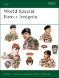 World Special Forces Insignia, Vol. 22