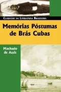 Memórias Póstumas de Brás Cubas