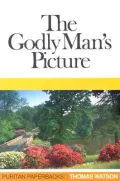 The Godly Man's Picture