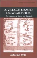 A Village Named Dogalishok: The Massacre in Radun and Eishishok