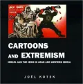 Cartoons and Extremism
