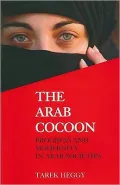The Arab Cocoon