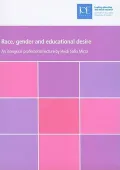Race, Gender and Education Desire
