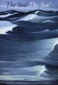 The Sea! the Sea!: An Anthology of Poems
