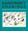 Kandinsky Drawings: Catalogue Raisonné Volume 1 Individual Drawings