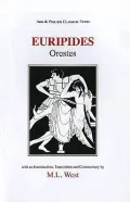 Orestes
