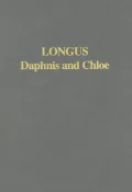Daphnis and Chloe