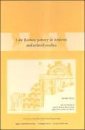 Late Roman Pottery at Amarna and Related Studies