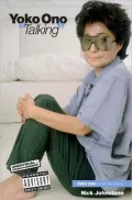 Yoko Ono