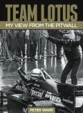 Team Lotus: My View from the Pit Wall