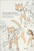 Between Reality and Dream