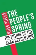 The People's Spring