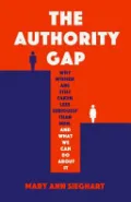 The Authority Gap