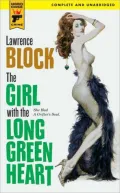The Girl with the Long Green Heart
