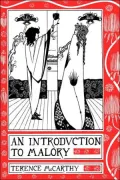 An Introduction to Malory, Vol. 20