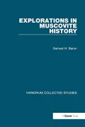 Explorations from Muscovite History