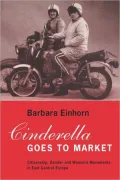 Cinderella Goes To Market