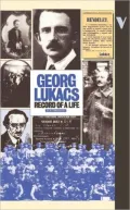 Record Of A Life