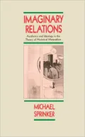 Imaginary Relations