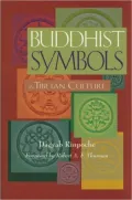 Buddhist symbols in Tibetan culture