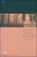 Mud and Water: The Teachings of Zen Master Bassui