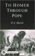 To Homer through Pope
