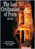 The Lost Civilization of Petra