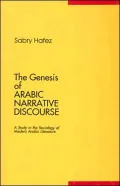 The Genesis of Arabic Narrative Discourse