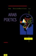 An Introduction to Arab Poetics