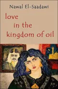 Love in the Kingdom of Oil