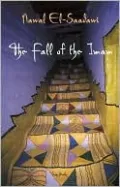 Fall of the Imam
