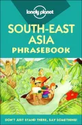 South East Asia Phrasebook
