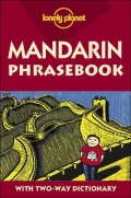 Mandarin Phrasebook