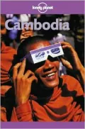 Cambodia