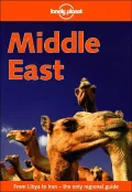 Middle East