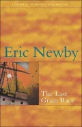 The Last Grain Race
