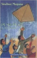 Push-Push and Other Stories