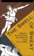 Smell of Sweat