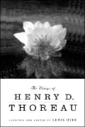 Essays of Henry D. Thoreau