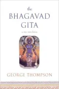 Bhagavad Gita: A New Translation
