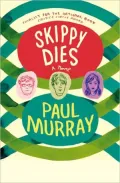 Skippy Dies