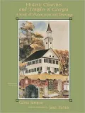 Historic Churches and Temples of Georgia