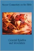 Mcob Vol 8 Epistles And Revelation