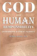 God And Human Responsibility