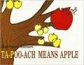 Ta-Poo-Ach Means Apple
