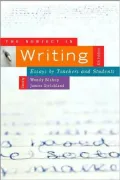 Subject Is Writing, Fourth Editoin: Essays by Teachers and Students