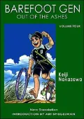 Barefoot Gen, Volume 4: Out of the Ashes